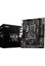 Gamer Shell Riser Core i5 10th Gen Desktop PC